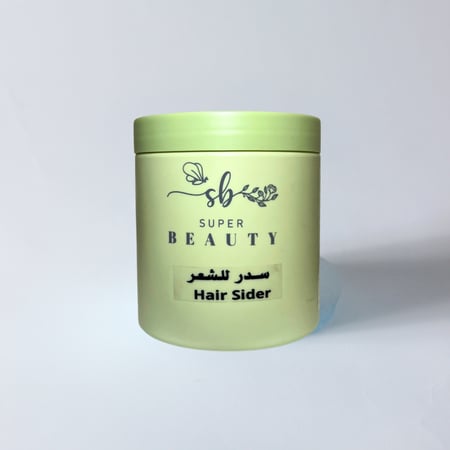 مـاســك الـســدر - للشعر