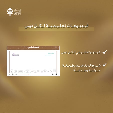 بكـــج  عــلوم ثـــالث متوسط