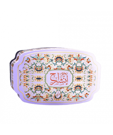 بخور انشراح 10 أقراص - 55 جرام