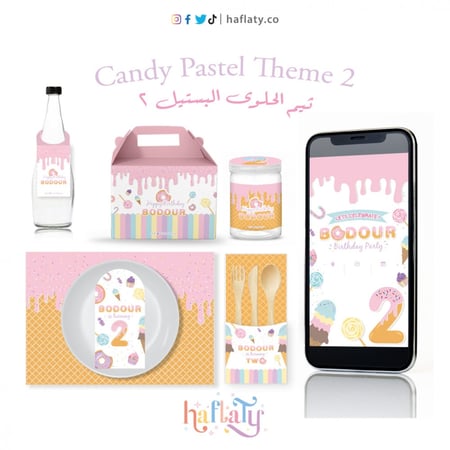 تصميم ثيمات خاصة