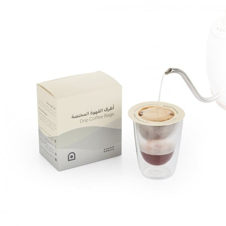 أظرف القهوة المختصة | كولمبيا اوغستينو