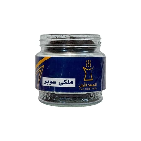 معمول ملكي سوبر حجم الكبير