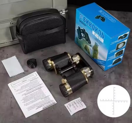 دربيل باجيشي روسي نحاس 8x30