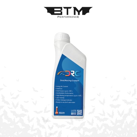 ماء رديتر DRC صغير