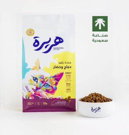 هريره طعام جاف للقطط البالغة