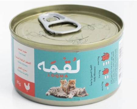 لقمه طعام رطب بطعم الجيلي 85 جرام