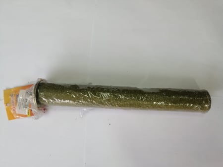 مجثم مبرد كبير