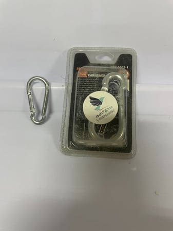 قفل أقفاص كبير