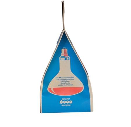 مصباح حراري 250 وات