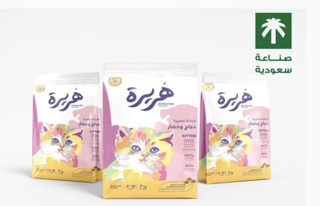 هريره غذاء جاف للقطط الصغيرة ( كيتين )