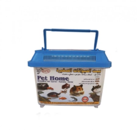 حوض بلاستيك رقم1351