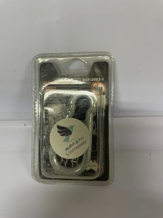 قفل أقفاص كبير