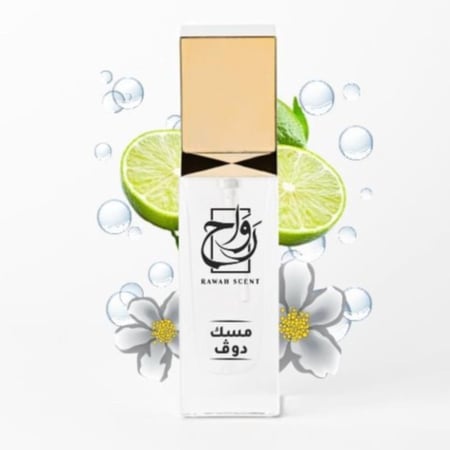 مسك دوف 30مل