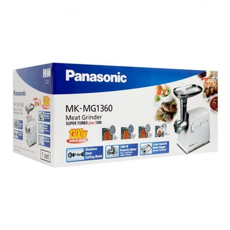 مفرمة لحم من باناسونيك 1300 وات  MK-MG1360