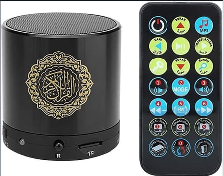 سماعة القرآن الكريم بحجم صغير مع التفسير والترجمة تدعم البلوثوث والتحكم بالريموت Quran Speaker ماركة الختمة DH-7831