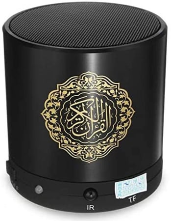 سماعة القرآن الكريم بحجم صغير مع التفسير والترجمة تدعم البلوثوث والتحكم بالريموت Quran Speaker ماركة الختمة DH-7831