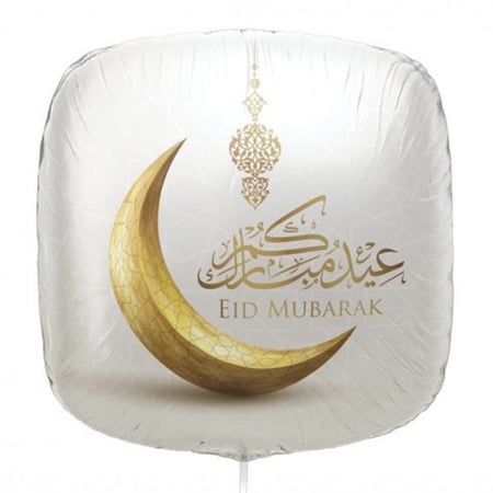 عيد مبارك