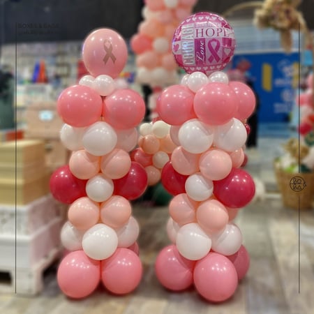 عامودين بالون