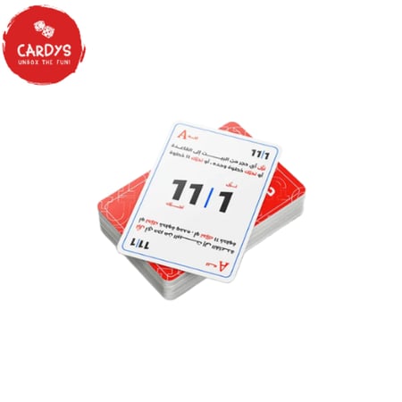 ورق جاكارو - Jakaro Cards