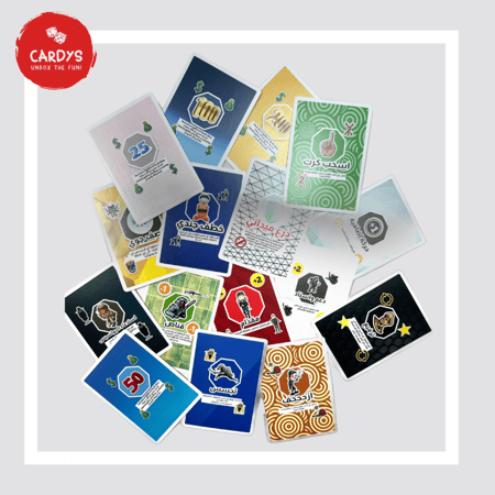 الدالوب - Daloob