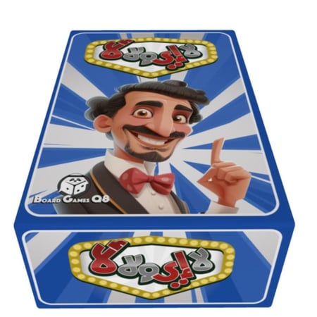 لا ايه ولا لا - La Ee Wla La