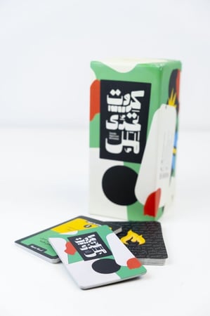 بوكس كروت تحدي الملل