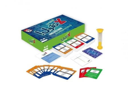 قول بس لا تقول