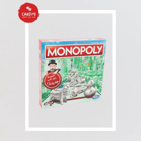 مونوبولي - Monopoly