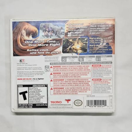 شريط دي اس علبه فاضيه  dead or alive dimensions