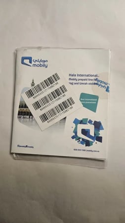 شريحة قديمه