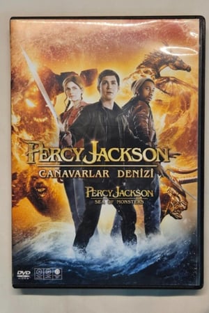 فلم Percy Jackson: Sea of Monsters DVD