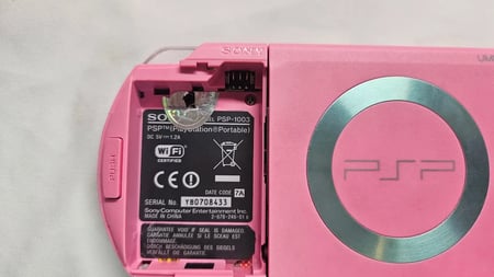 PSP 1003 — وردي