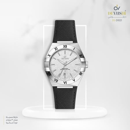 ساعة رجاليه جلد ديفوشي ملفته لون اسود اطار وفضي وميناء ابيض