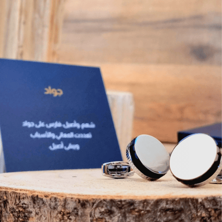 كبك جواد رجالي - دائري فضي مراية أطراف أسود