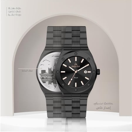 ساعة رجاليه انديرا ملفته بلون الاسود بميناء اسود