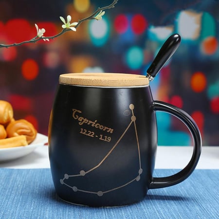 كوب برج الجدي