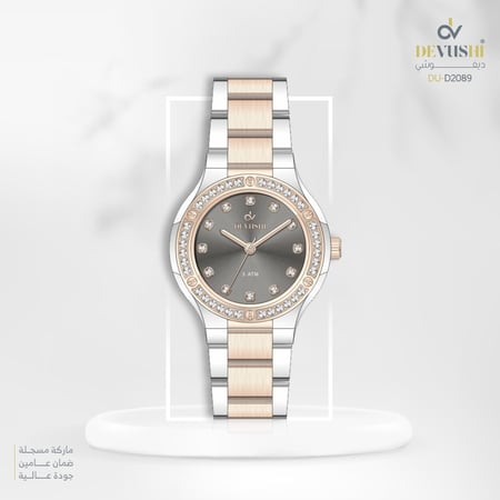 ساعة نسائية ديفوشي استيل بلون فضي و روز قولد ميناء رصاصي