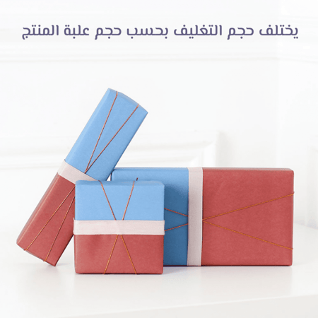 بخور  فيتنامي - نص اوقية