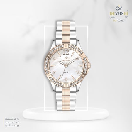 ساعة نسائية ديفوشي استيل بلون فضي و روز قولد ميناء أبيض