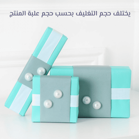 بخور ماليزي سوبر دقه - نص اوقية