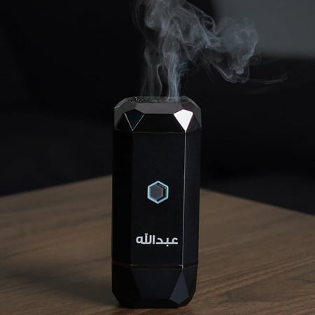 مبخرة الكترونية بالاسم - اسود