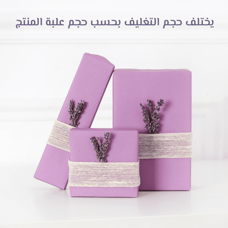 بخور ماليزي سوبر دقه - نص اوقية