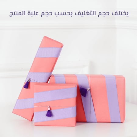 بخور ماروكي تربل سوبر - اوقية