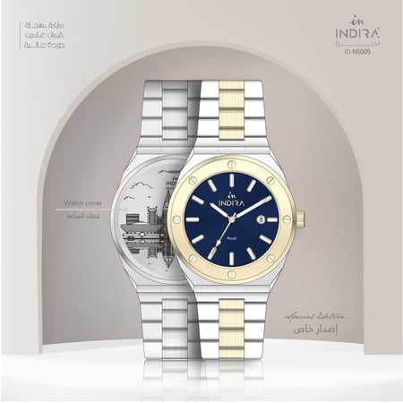 ساعة رجاليه انديرا ملفته بلون فضي و ذهبي بميناء كحلي