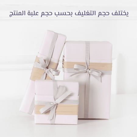 بخور ماليزي سوبر دقه - اوقية