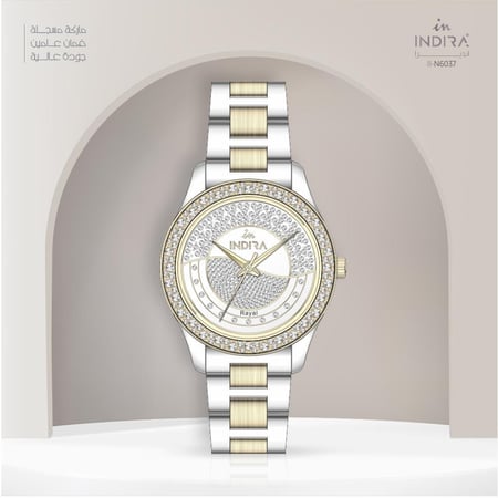 ساعة نسائية استيل بلون الفضي و الذهبي اطار ذهبي ميناء ابيض