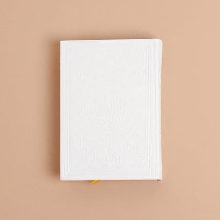 مصحف جلد ابيض مع التفسير