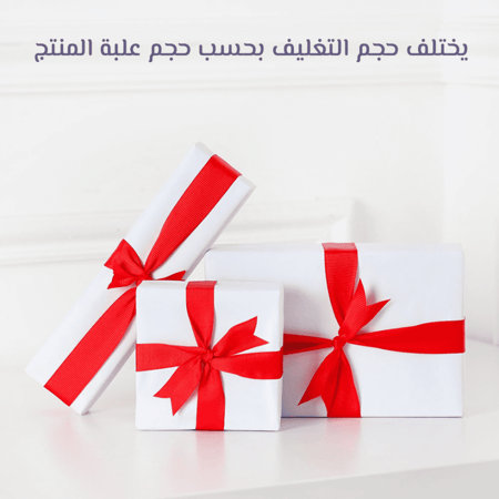 بخور كلمنتان- اوقية