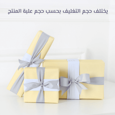 بخور ماروكي إس إس دقه