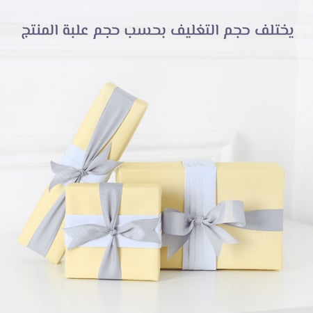 بخور كلمنتان دبل سوبر - نص اوقية